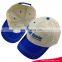 Latest new model superior service Unisex new baseball cap
