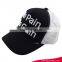 Dongguan baseball cap factory cheap blank baseball cap with no pain no gain letters printing