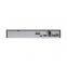 Wdm-16CH Network NVR From IP Cameras Suppliers