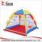 China factory cheap easy set up children castle tent tunnel kids play tent