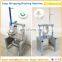 Portable Semi Automatic Round Hotel Toilet Soap Pleat Wrapping Packing Machine