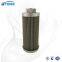 UTERS replace of INDUFIL hydraulic lubrication oil filter element  INR-Z-1813-H-CC10-V  accept custom