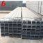 Hot Sale /40*40 Steel Square pipe/ Square Hollow Section/Best Service