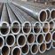 alibaba website chemical 15CroMo astma 33 alloy seamless steel pipe