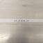 tisco zpss 317l stainless steel sheet panel price