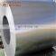 Wholesale price Galvanized Steel Coils / color coated steel coil