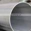 ASTM 304N S30451 Stainless Steel pipe