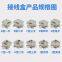 Explosion-proof junction box Explosion-proof round terminal box One pass two three four DN20 aluminum alloy material