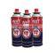 China prime butane gas refill for portable stove 220g and gas butane cartridge