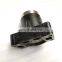 Original QSL 6CT Diesel Engine Fan Support 3965361