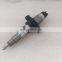 BOSCH common rail injector  0445120007    2830957 for Cummins DAF Iveco VWUS
