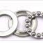 High hardness customizable multiple models 51106 thrust spherical ball bearing