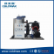 Hot sale ice machine 5 ton salt water flake ice machine