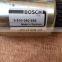Bosch 0810 040 958 картриджный клапан