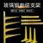 FRP Cable Bracket   FRP Cable Tray   Tray type cable tray supplier