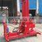 High efficiency water well drilling equipment
