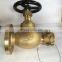 JIS F7334 HOSE VALVES 5K/10K BRONZE