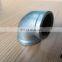 cast galvanized din bsp npt 90 degree elbows malleable iron pipe fitting China