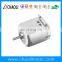 20mm FA130 small DC motor with metal-brush for plastic models,printer and beauty appliance-chaoli