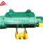 single speed 2t 30m electric hoist for construction lifting machine