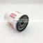 Spin-on oil filter 25067293 BD7160 LF3857