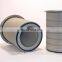 Heavy Equipments Air Filter Element AF25278