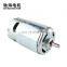 Chihai Motor CHRS-997PH-9337 DC 12V  powerful  mini dc High Speed Motor Silent Ball Bearing Motor