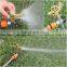 High quality Brass Sprinkler for irrigation system