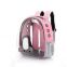 Outdoor travel hot cat and dog bag out convenient transparent space capsule large capacity super breathable pet backpack