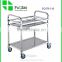 Hotel And Restaurant stainless steel drinks trolley , kitchen trolley , hotel room service trolleys