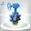 China Manufacture Din Standard Worm Gear Lug Type Butterfly Valve With Pin
