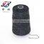 Hot Selling Fashion Sequin Feather Yarn Knitting Yarn Glass Yarn