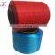 high tenacity  pp  yarn