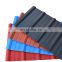 Asa corrugated plastic roofing tile coated synthetic resin sheet anti-aging roof with cheap price