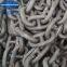 122mm marine anchor chain in stocks with BV KR ABS certificate