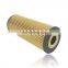 Genuine Automotive Oil Filter WOE-430 For WEGA