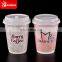 Disposable wholesale double wall coffee paper cup buyer