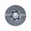 High Performance Auto Spare Parts Clutch Disc OEM 31250-4320 Clutch Disc For HINO
