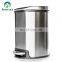 3L/5L/12L Metal simple pedal bin bathroom household trash bin  stainless steel trash can