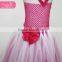 baby pink cute toddler nova clothing for baby clothing