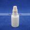 LDPE tamper proof plastic eye dropper