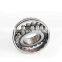Good price 22218EK C3 Double Row Spherical Roller Bearing 22218 ZWTHK
