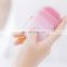 Xiaomi InFace Electric Deep Facial Cleaning Massage Brush Sonic Face Washing IPX7 Waterproof Silicone Face Cleanser Skin Care