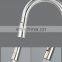 sensor tap automatic faucet tap touch kitchen faucets