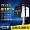Diameter measuring instrument Laser high-precision twoway laser scanning external diameter measuring and controlling instrument Wire enamelled wire