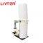 High Efficient Industrial single barrel double bag double suction dust collector for woodworking