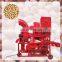 Arachide Groundnut Peanut Thresher Sheller Shelling Machine With Cleaning Equipment