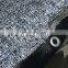 Garden Horticultural cooling shade canopy  reflective aluminum foil shade cloth sun shade net