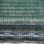 100% New HDPE Best Quality Greenhouse Shade Net Sun Shading Net UV Stabilized Sunshade Netting