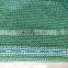 Supply Customized Green Black Mesh Sun Shade Net Crop Protection Nets
